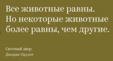 Впрочем, ждём кассации 27.11.25