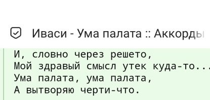 Демотиваторы дня: «Всегда ищи светлую сторону!»
