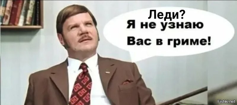 Двухфакторная верификация ночной бабочки в Таиланде