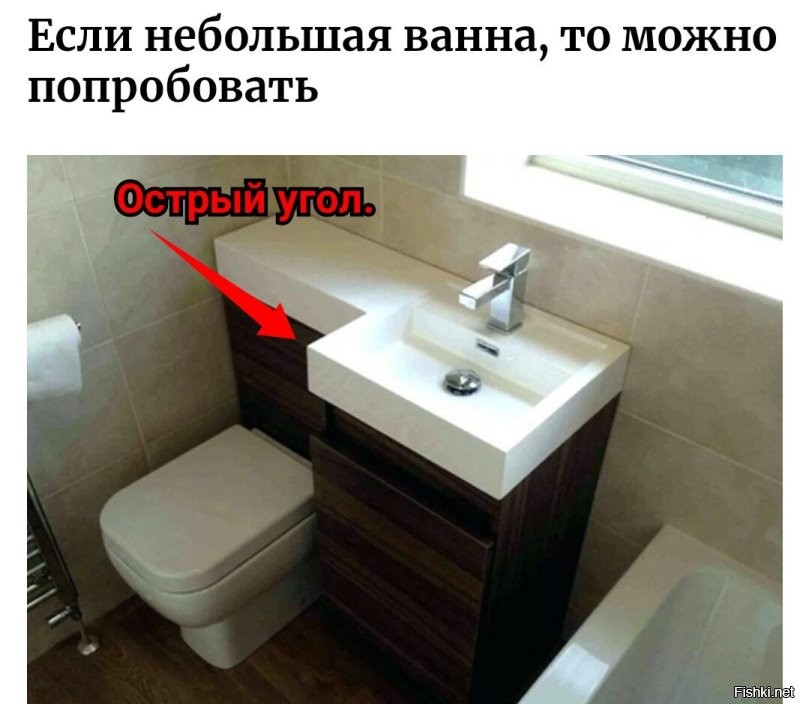 Примеры функциональных решений в интерьере дома, которые еще и смотрятся стильно