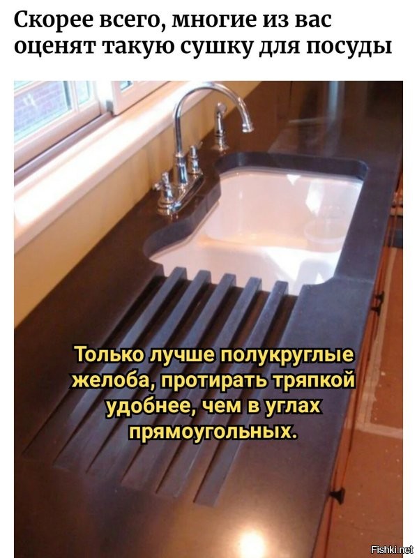 Примеры функциональных решений в интерьере дома, которые еще и смотрятся стильно