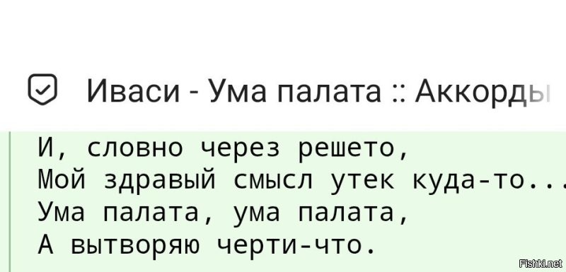 Демотиваторы дня: «Всегда ищи светлую сторону!»