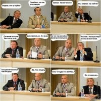 Интересные фотографии времен СССР