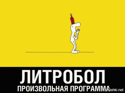 Солянка от 25.11.2025