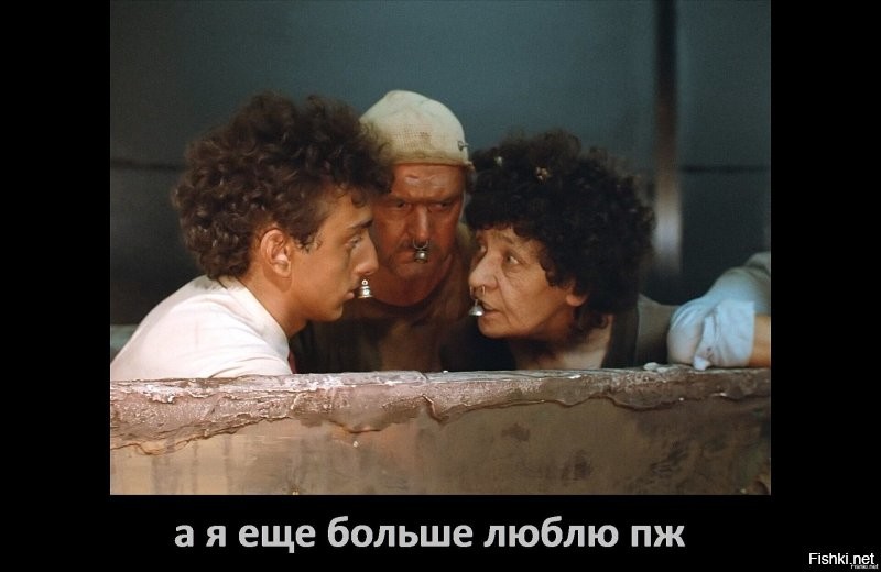 Пед. коллективы соревнуются  - кто больше прогнется, кто глубже лизнет