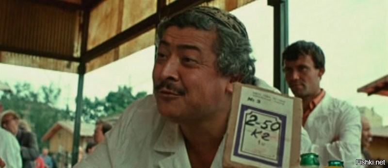 Хреново смотрел! Их даже в кине показывали! А на рынках, Казанском вокзале, ВДНХ....Они там косяками ходили!
Тоже московский пионер-53 годика.