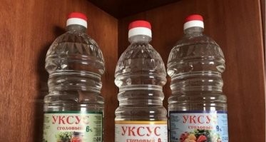 сегодняшнего уксуса с концентрацией 3% или 7%
----------------------------------------
Вот знаете как отличить засланца на сайте? Он всегда врёт! Ванятко даже матчасть не учит, а пишет любую херню. У нас в стране столовый уксус 6% и 9% согласно ГОСТ.