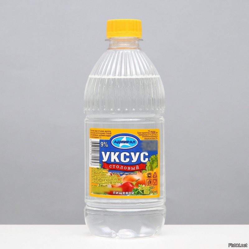 сегодняшнего уксуса с концентрацией 3% или 7%
----------------------------------------
Вот знаете как отличить засланца на сайте? Он всегда врёт! Ванятко даже матчасть не учит, а пишет любую херню. У нас в стране столовый уксус 6% и 9% согласно ГОСТ.