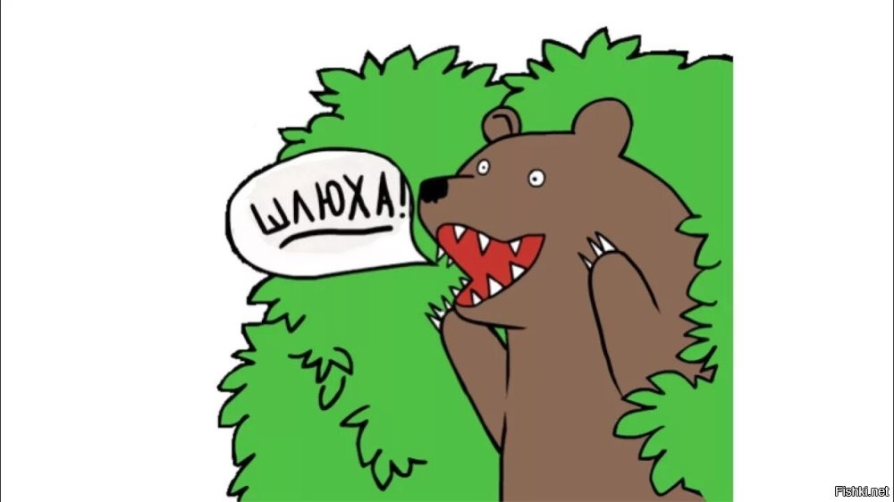 Мужчины оплачивают хотелки девушки