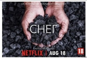 В Намибии Адольф Гитлер в пятый раз поборется за пост главы одного из округов