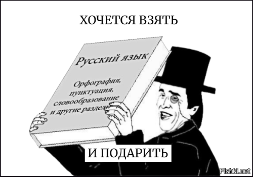 ИЗАБЕЛЛА, бл@дь, ИЗАБЕЛЛА !!!!