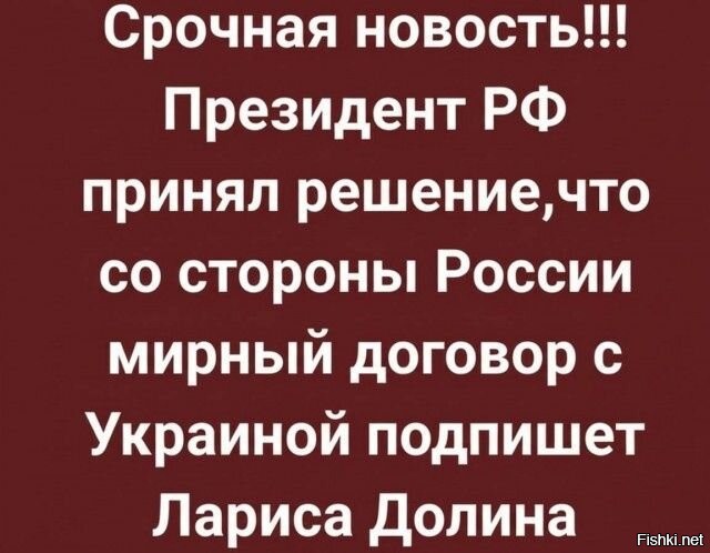 В Госдуму внесли законопроект для защиты добросовестных покупателей недвижимости