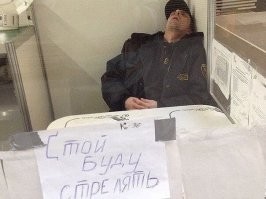 Охрана в казанском ЖК за ₽1 млн в месяц выглядит так — немного пьяненькая и ничего не охраняющая