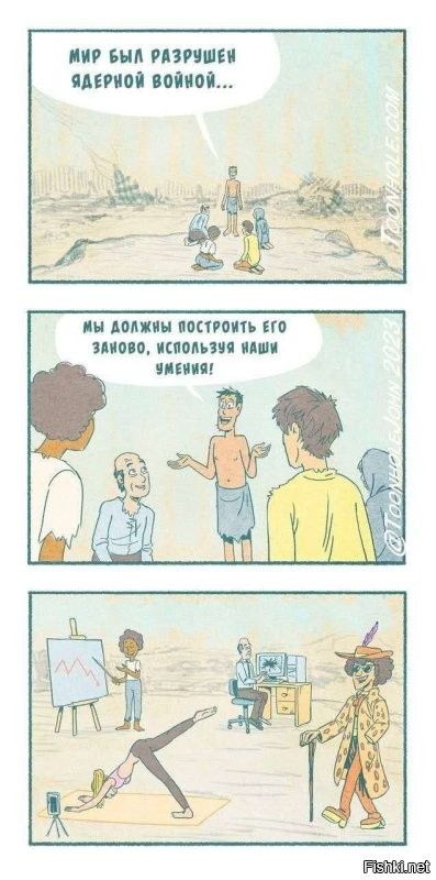 все гораздо проще, и не так фантастично...