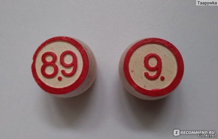 Солянка от 25.11.2025