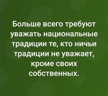 Австралийского сенатора выгнали с заседания парламента из-за паранджи