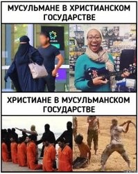 Австралийского сенатора выгнали с заседания парламента из-за паранджи