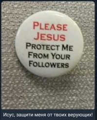 "Молчи и слушайся": протоиерей Пархоменко определил место женщины в семье