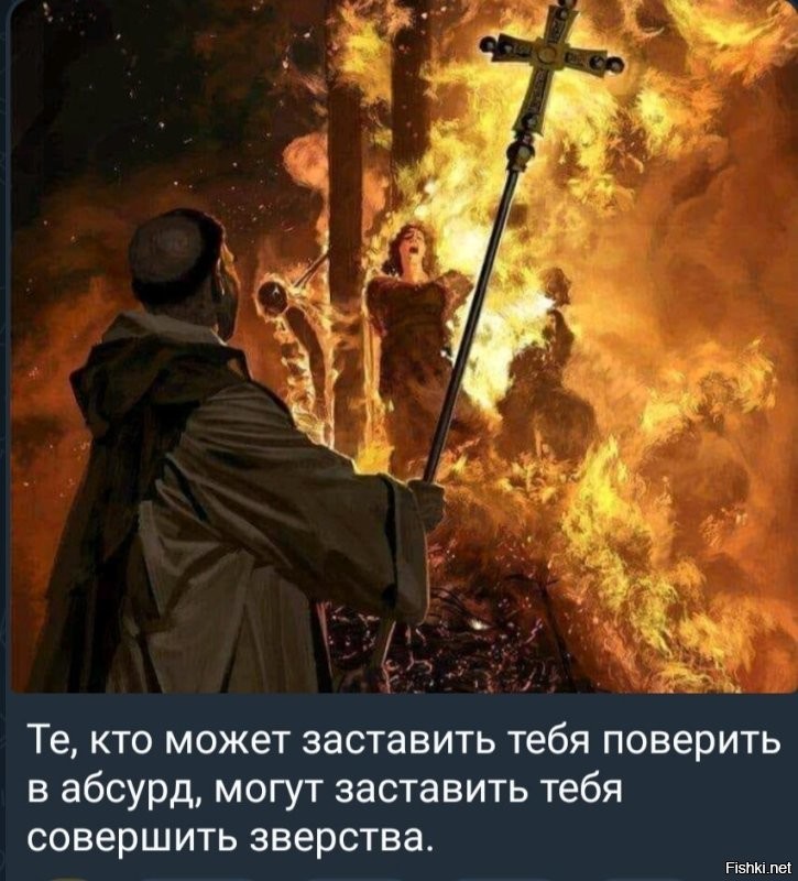 "Молчи и слушайся": протоиерей Пархоменко определил место женщины в семье