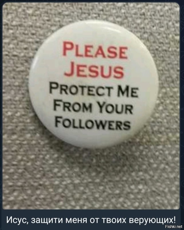 "Молчи и слушайся": протоиерей Пархоменко определил место женщины в семье