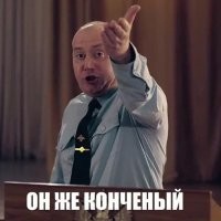 В нижневартовской школе вместо звонка звучит песня Шамана