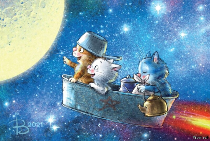 "Там высоко, высоко кто-то пролил молоко,
И получилась млечная дорога,
А вдоль по ней, вдоль по ней,
Между жемчужных полей,
Месяц плывет, как белая пирога,
А на луне, на луне,
На голубом валуне,
Лунные люди смотрят, глаз не сводят,
Как над луной, над луной,
Каждую ночь шар земной,
Очень красиво всходит и заходит."
(почему-то вспомнилось )