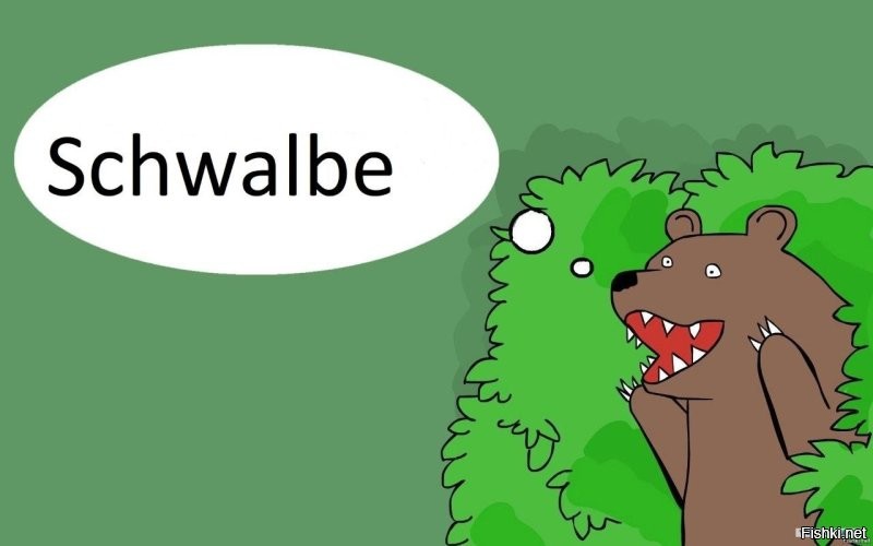 мем понятный всем)
а так поймут только велосипедисты)))