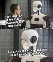 Китайский производитель роботизированных секс-кукол показал, как проходит обучение умного гуманоида