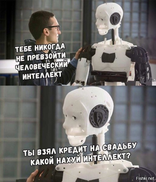 Китайский производитель роботизированных секс-кукол показал, как проходит обучение умного гуманоида