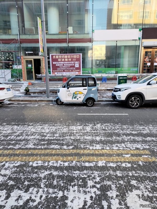 АвтоВсячина