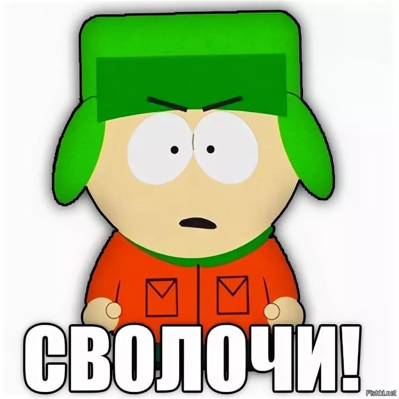 Пункт назначения 2025