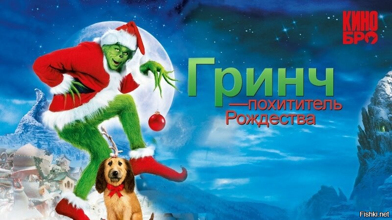 Получилось! Получилось!