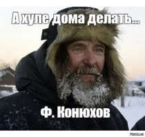 Мужчина решил пешком обойти Землю: путешествие затянулось на 27 лет