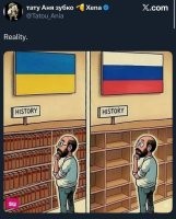 Я правильно понял. Что российскую историю все скупают, а хохлядская нафиг никому не нужна.