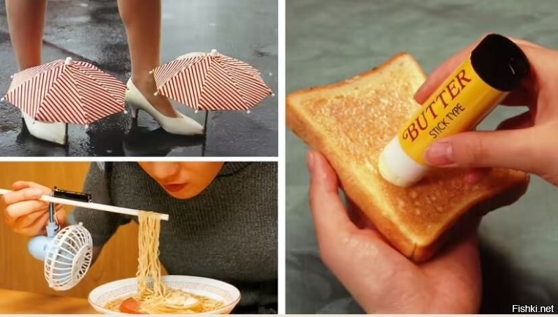 Это тоже Чиндогу.)))
1 Заповедь: чиндогу ни в коем случае не может быть по-настоящему полезным
2 Заповедь: чиндогу должно быть воплощено материально, то есть доведено до стадии опытного образца. Просто задумка не считается.
3 Заповедь: в нем должен быть дух анархии, чиндогу должен порвать путы консервативных представлений о полезности.
4 Заповедь: чиндогу это непременно вещи для быта и ежедневного использования.
5 Заповедь: чиндогу нельзя продавать или получать за них деньги.
6 Заповедь: поаккуратнее с юмором. Чистая шутка недостаточное основание для создания чиндогу.
7 Заповедь: чиндогу не должен быть пропагандой сам по себе.
8 Заповедь: чиндогу не должен касаться табуированных тем. Попытки выехать за счет вульгарного юмора или секса не приветствуются.
9 Заповедь: чиндогу нельзя патентовать. Это ваш подарок всему миру.
10 Заповедь: в чиндогу нет места предубеждениям. Они создаются для всех и каждого.