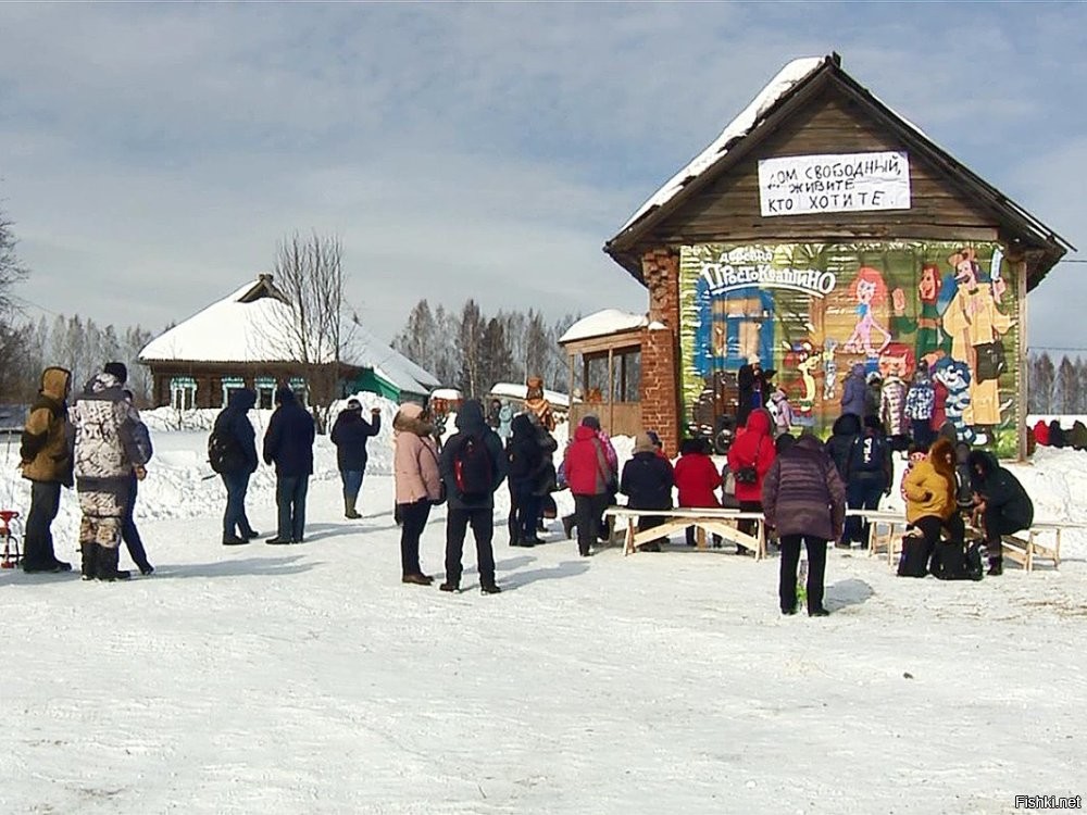 Солянка от 25.11.2025