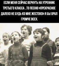 Интересные фотографии времен СССР