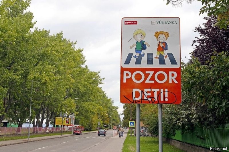 Солянка от 25.11.2025