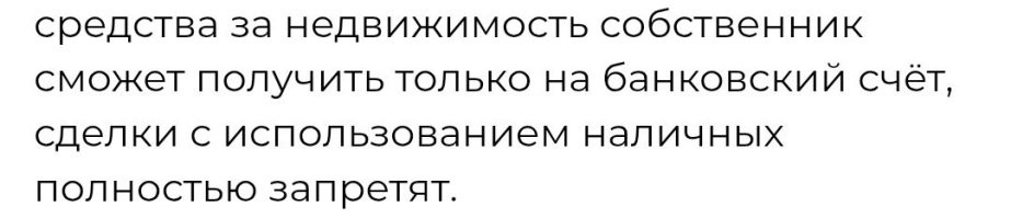 Хм... А не в этом-ли всё дело было?