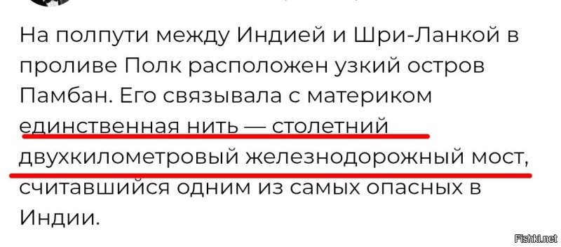 Если что, туда нормальная дорога есть, по тому новому мосту.