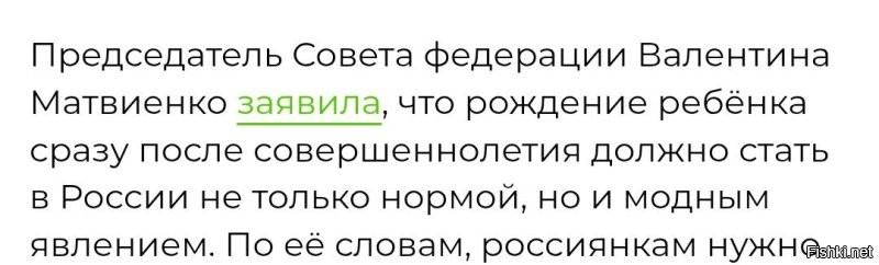 Интересно, а когда оно там успело так задолжать?