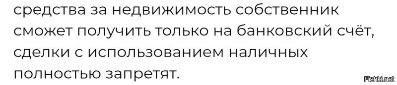 Хм... А не в этом-ли всё дело было?