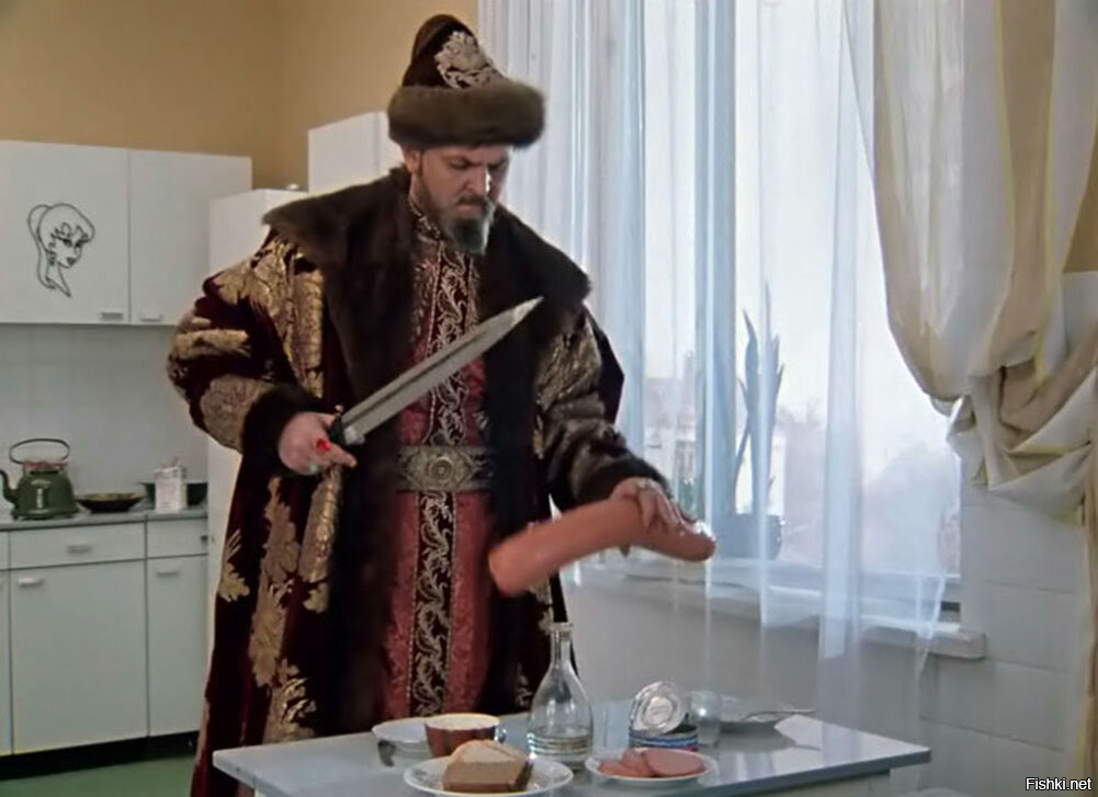 Солянка от 25.11.2025