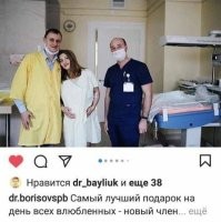 Неронка и ЖЖ: сборник каламбуров и лингвошуток