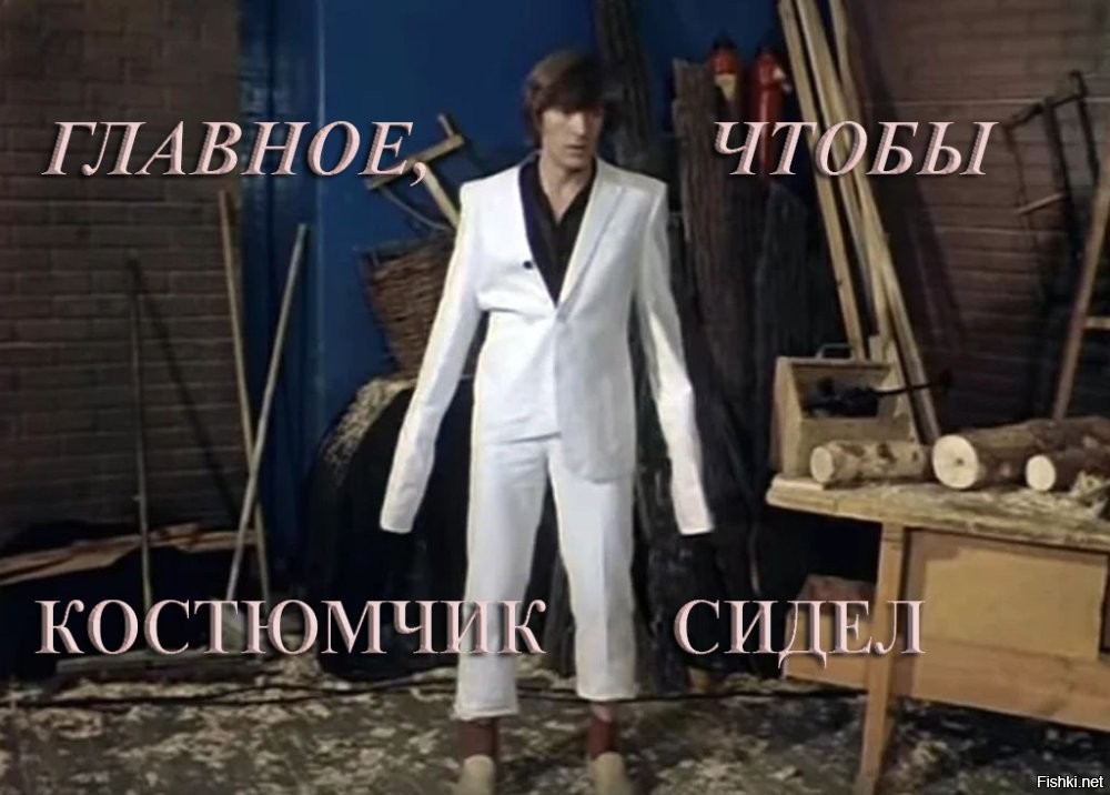 Солянка от 26.11.2025