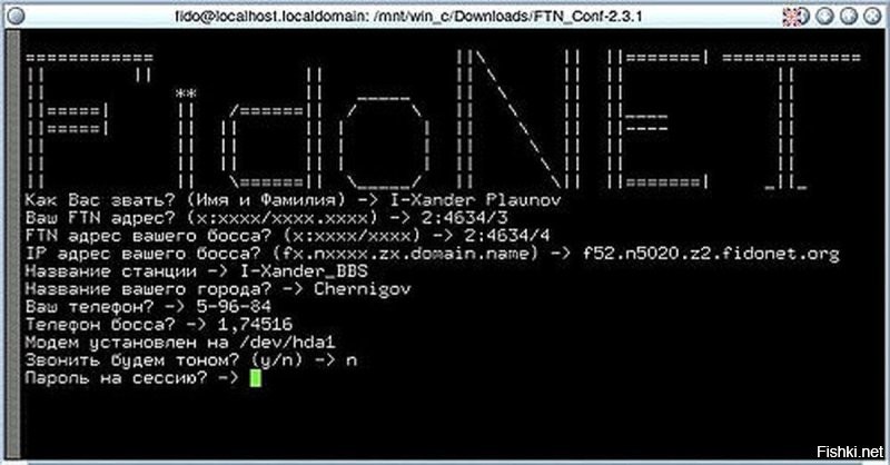 В России может замедлиться интернет из-за сильной изношенности оптоволокна