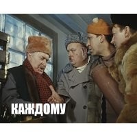 В Госдуму внесли законопроект для защиты добросовестных покупателей недвижимости