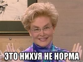 Обет молчания: шокирующая правда о тихих родах Кэти Холмс