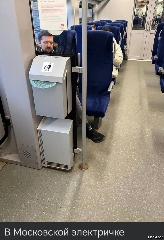 Политика , политика , политика