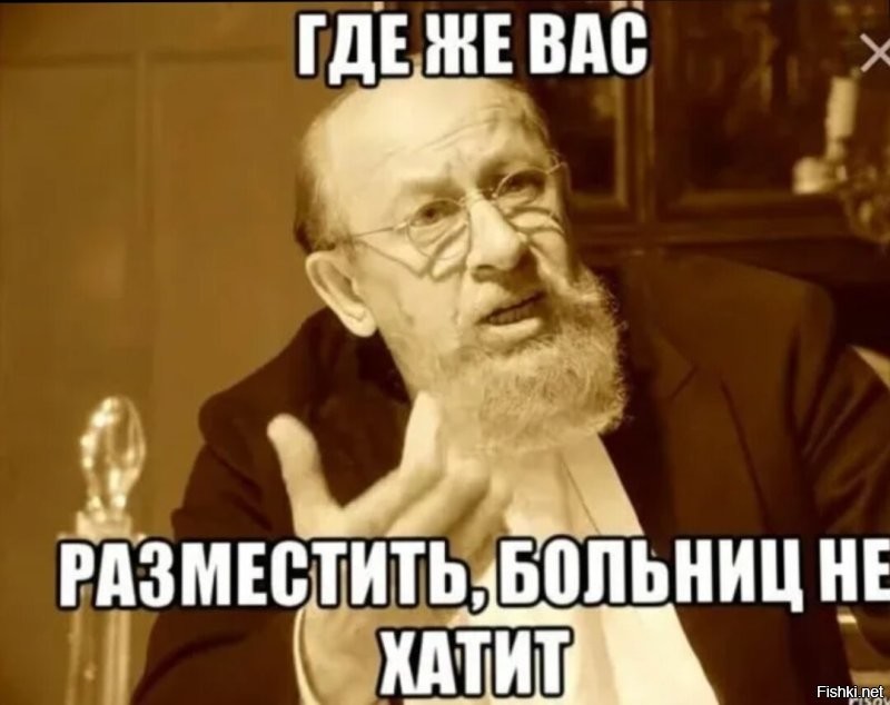 Матвиенко заявила, что в России должно стать модным рожать детей сразу после совершеннолетия
